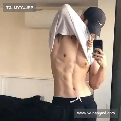 管习皎